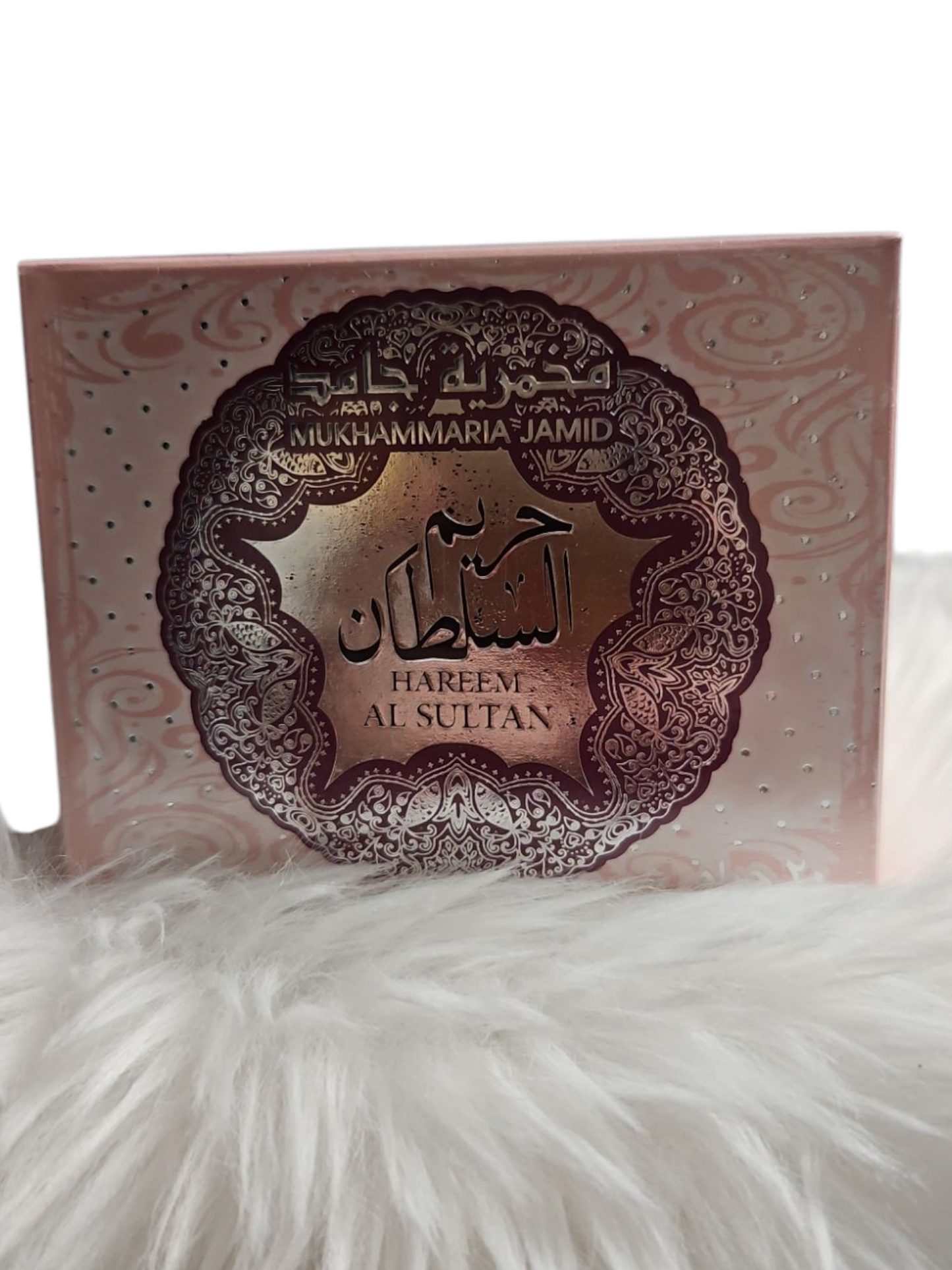 Vaseline parfumée HAREEM AL SULTAN