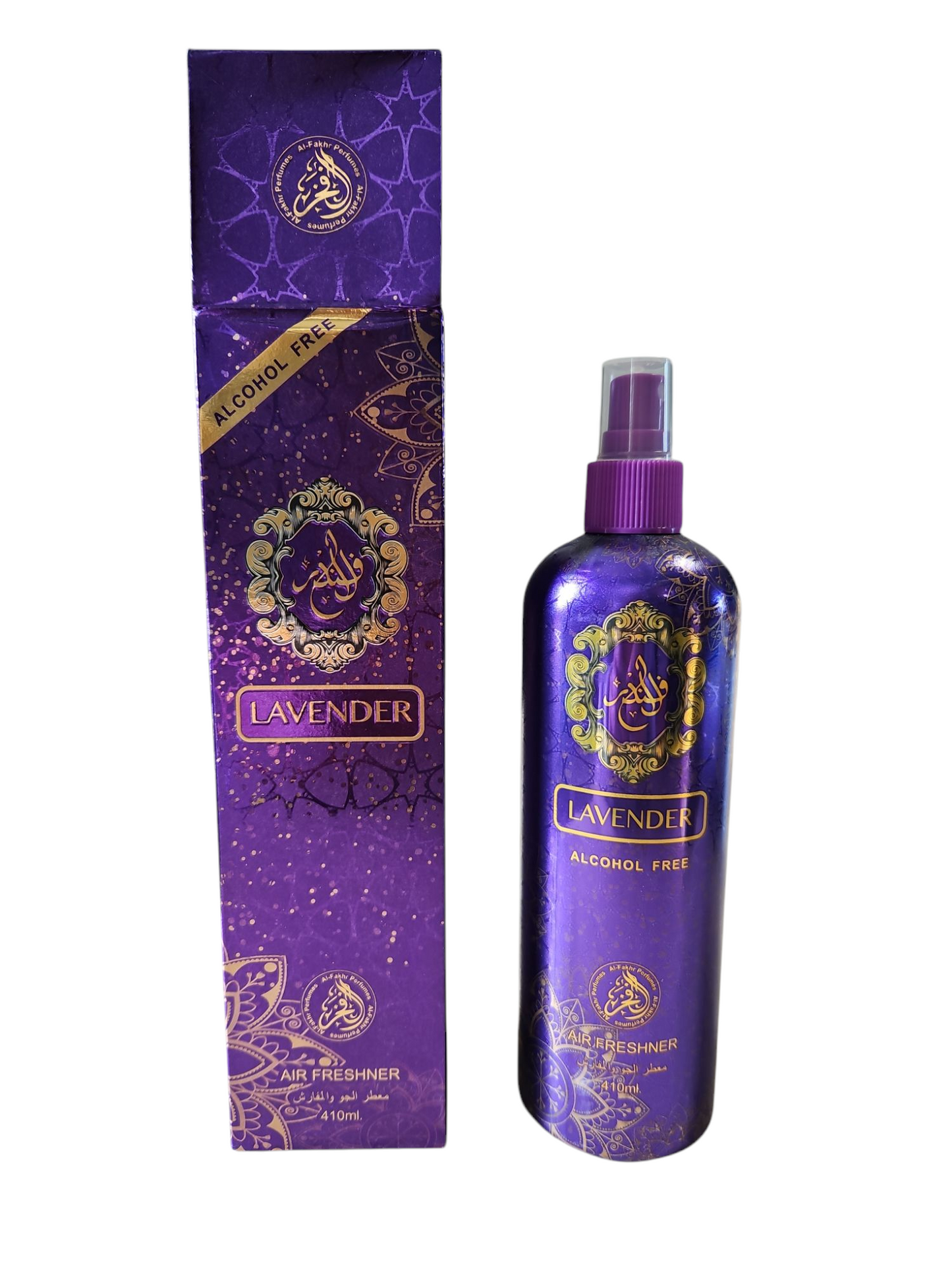 Spray maison LAVENDER