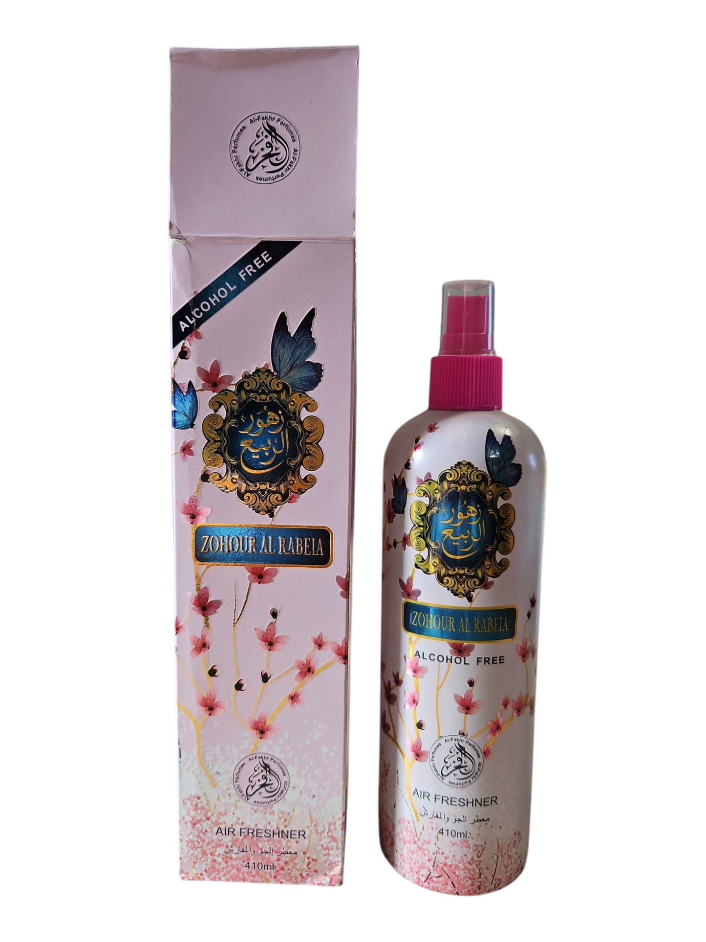 Spray maison ZOHOUR AL RABELA
