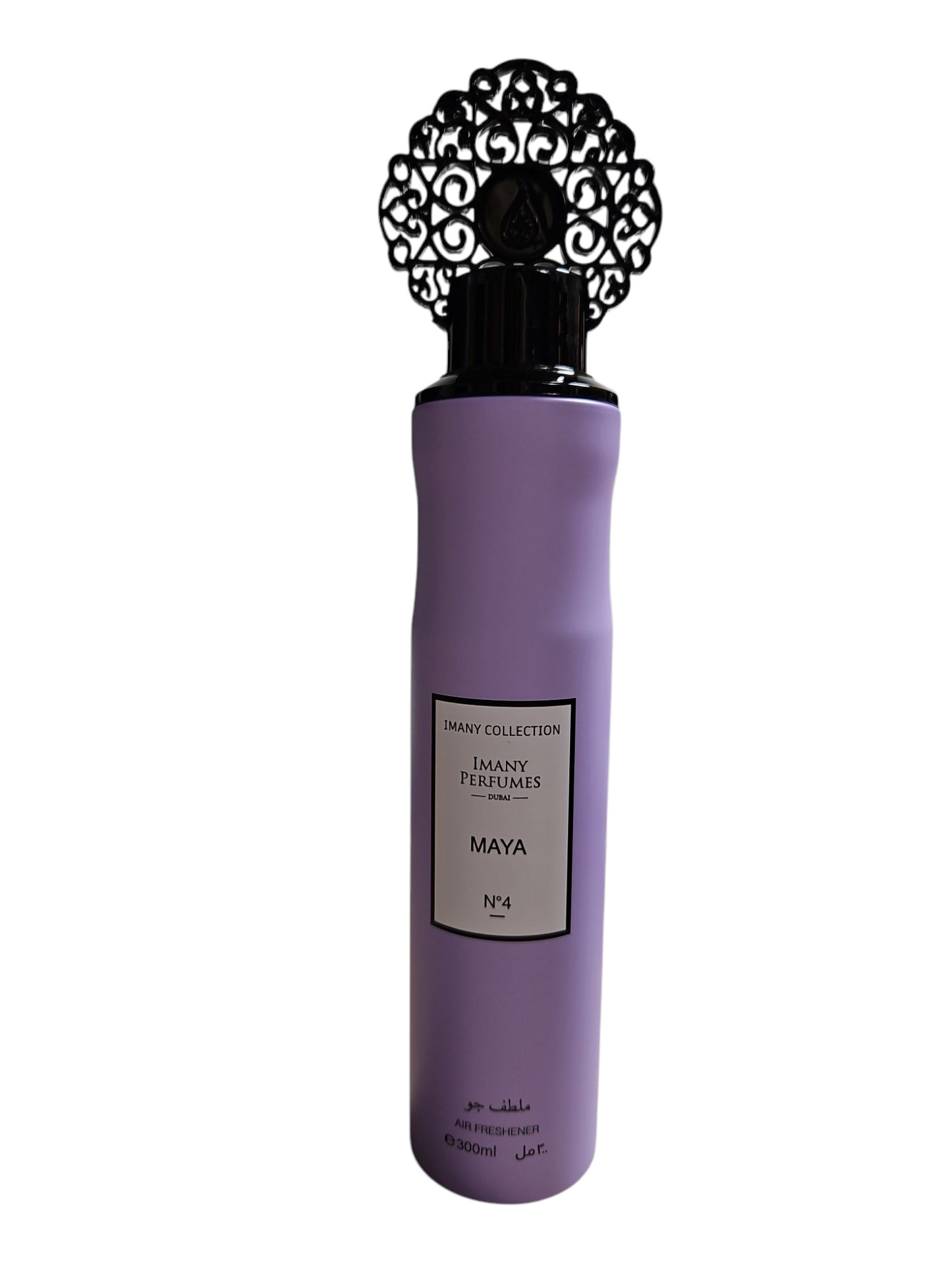 Spray / diffuseur / senteur MAYA