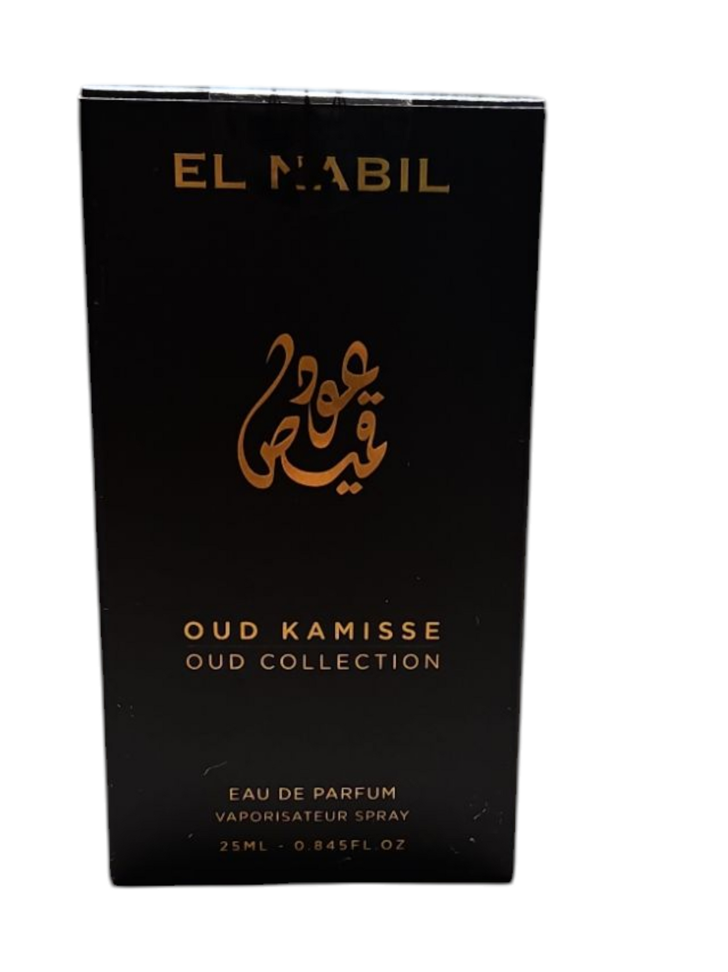 Eau de parfum OUD KAMISSE