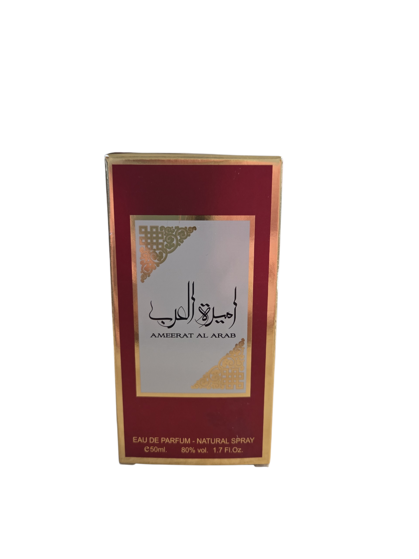 Le coffret AMEERAT AL ARAB numéro 5