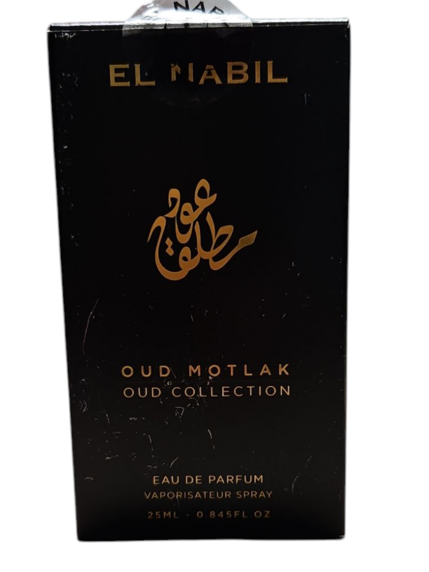 Eau de parfum EL NABIL OUD MOTLAK