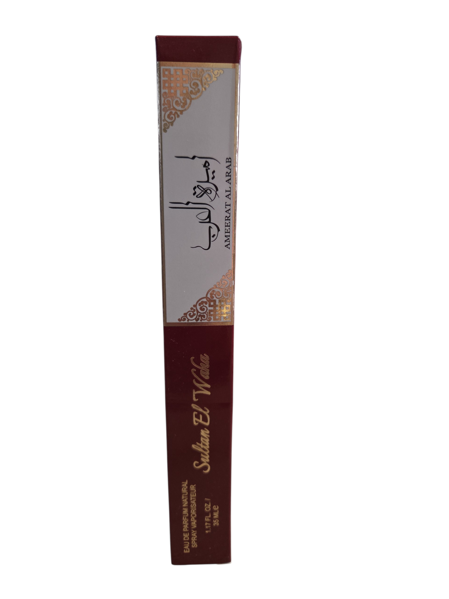Le coffret AMEERAT AL ARAB numéro 3
