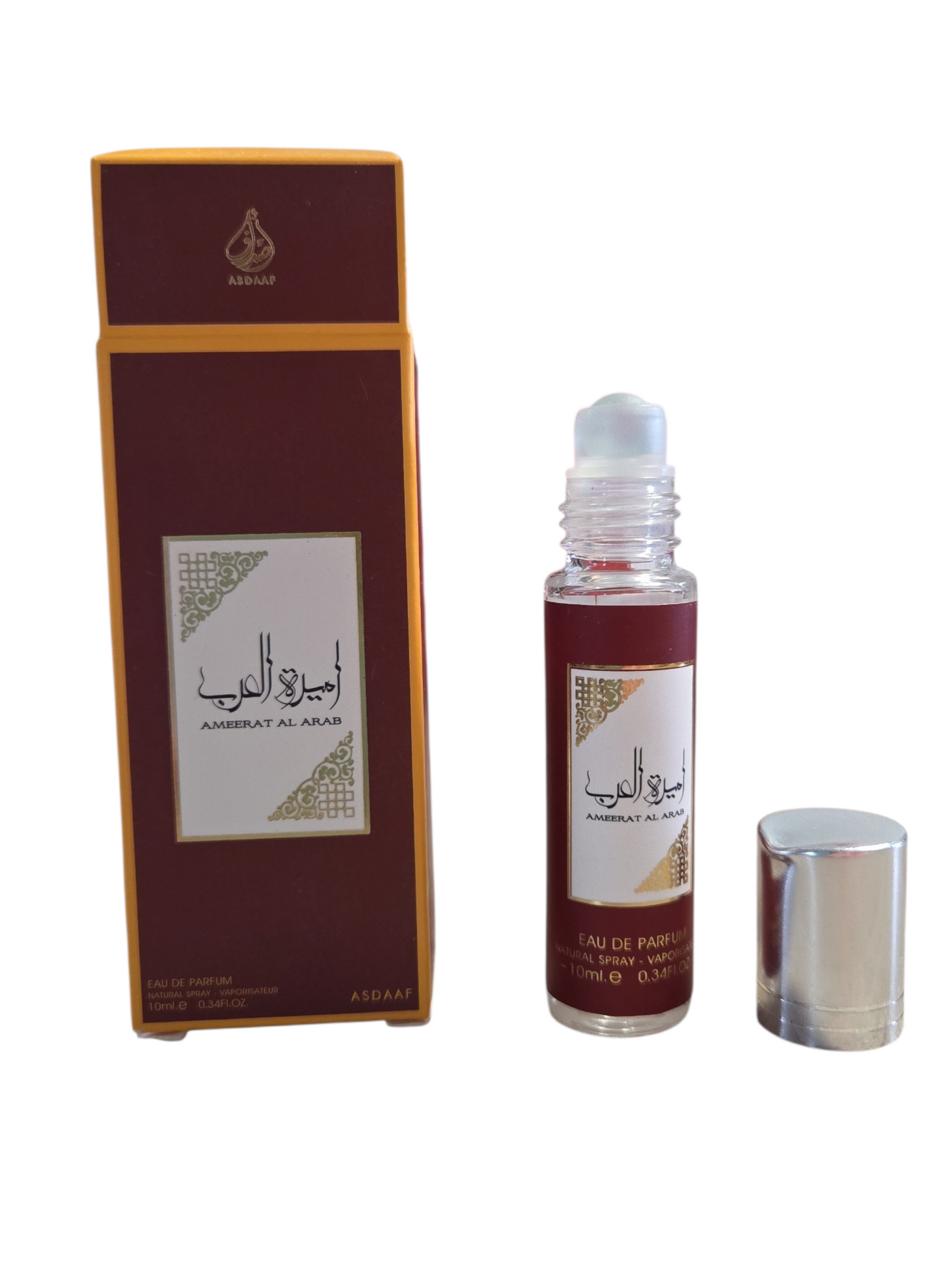 Le coffret AMEERAT AL ARAB numéro 5