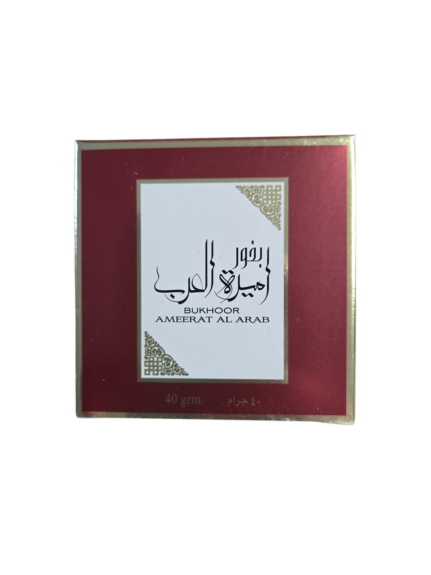 Le coffret AMEERAT AL ARAB numéro 3