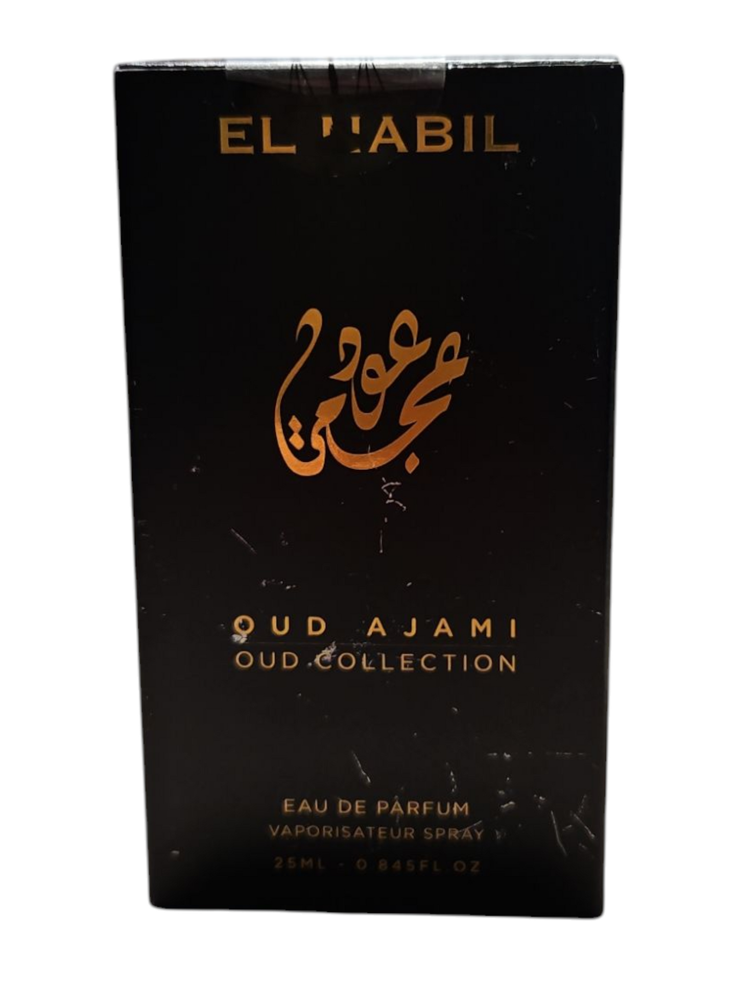 Eau de parfum EL NABIL OUD AJAMI