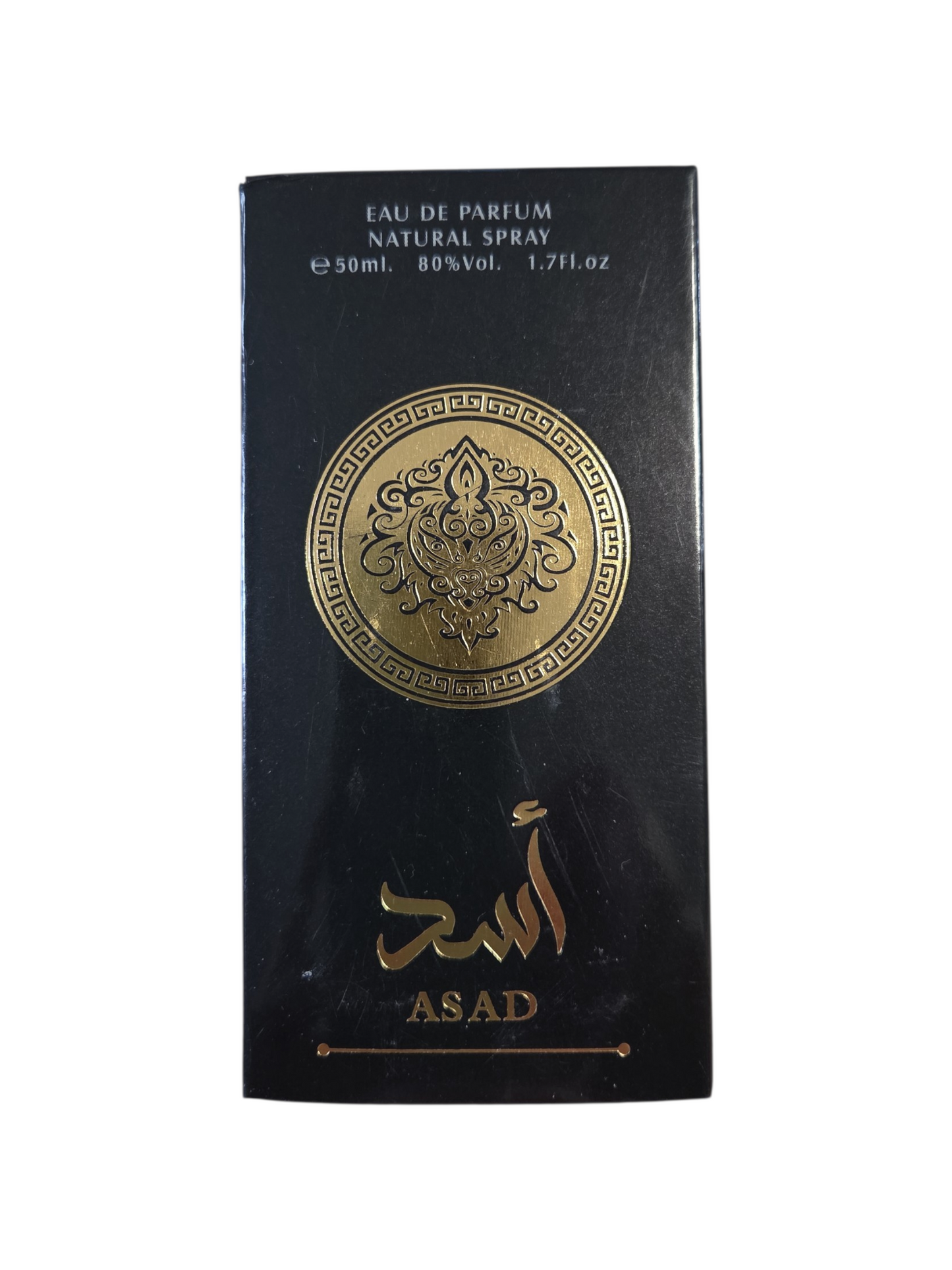 Coffret ASAD